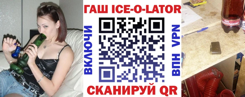Галлюциногенные грибы Светлый