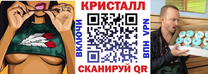 как найти закладки omg маркетплейс АМФ 98% Светлый