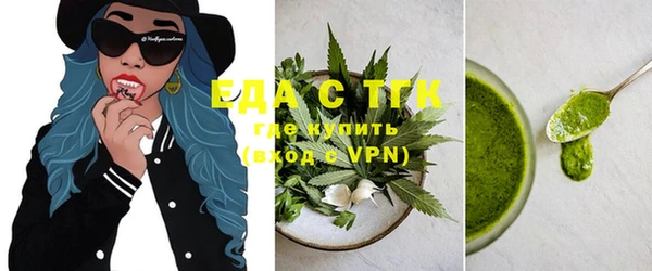 молекула духа Богданович