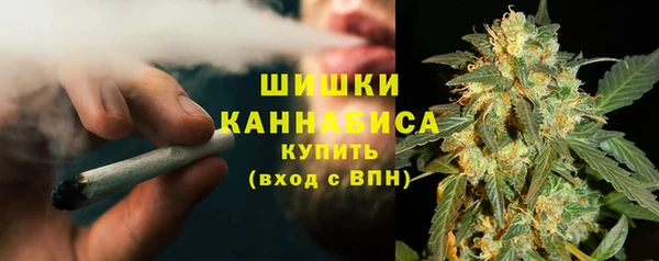 кокс Богородск