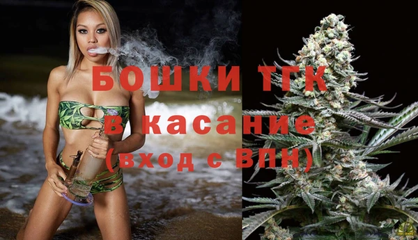 кокс Богородск