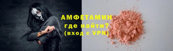 ПСИЛОЦИБИНОВЫЕ ГРИБЫ Богородицк