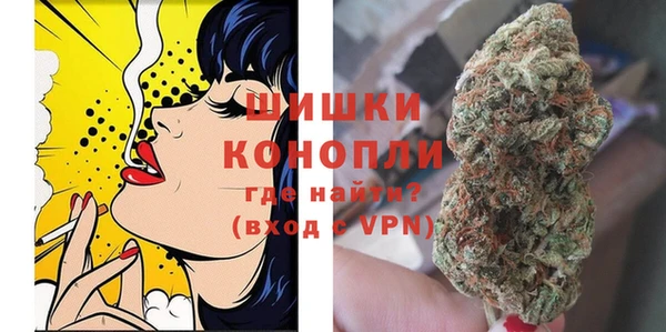 кокс Богородск