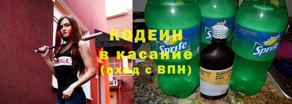 кокс Богородск