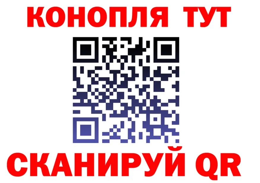 МЕТАДОН кристалл зеркало shop hydra Светлый
