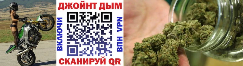 Марихуана гибрид Светлый